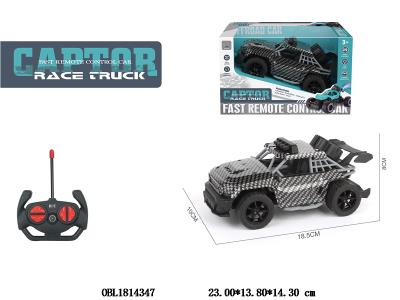 $item.NameEn_OBL1814347