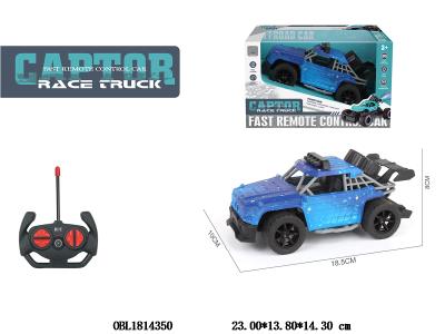 $item.NameEn_OBL1814350