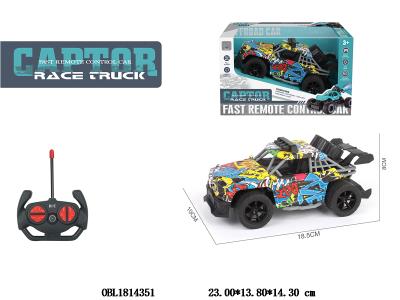 $item.NameEn_OBL1814351