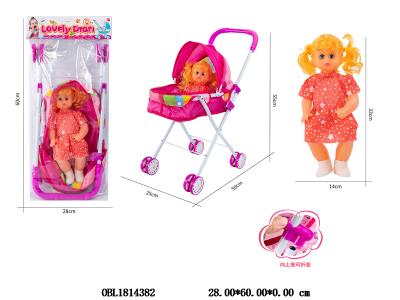 $item.NameEn_OBL1814382