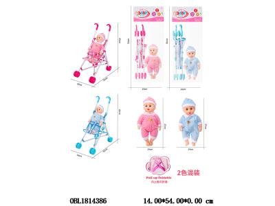 $item.NameEn_OBL1814386