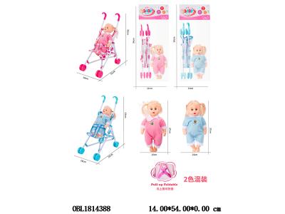 $item.NameEn_OBL1814388