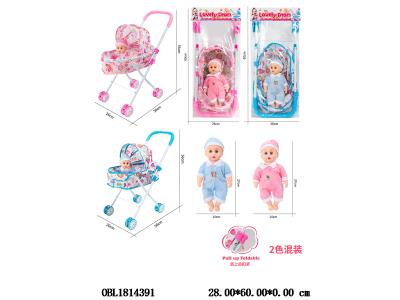 $item.NameEn_OBL1814391