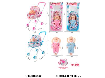 $item.NameEn_OBL1814393