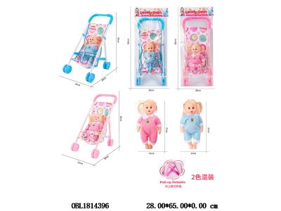 $item.NameEn_OBL1814396