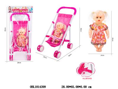 $item.NameEn_OBL1814399