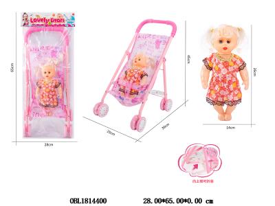 $item.NameEn_OBL1814400