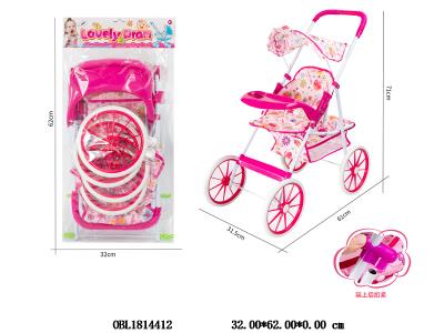 $item.NameEn_OBL1814412