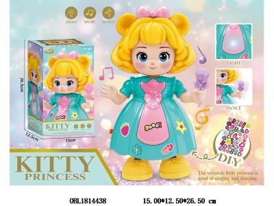 $item.NameEn_OBL1814438