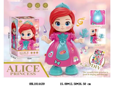 $item.NameEn_OBL1814439