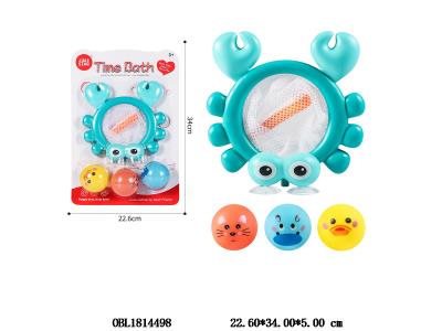 洗澡投篮玩具_OBL1814498