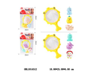 3只装搪胶动物配网捞  两款混装_OBL1814512