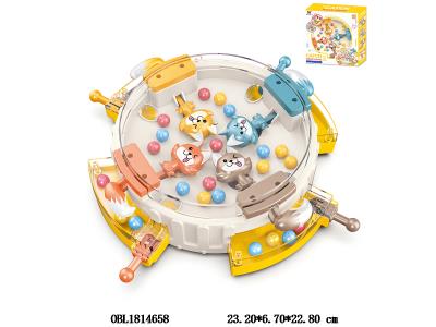 饿狼吃豆游戏_OBL1814658