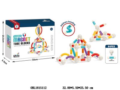 $item.NameEn_OBL1815112