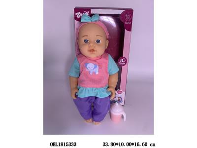 $item.NameEn_OBL1815333