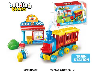 $item.NameEn_OBL1815464