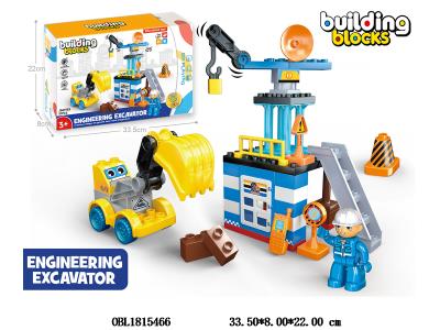 $item.NameEn_OBL1815466