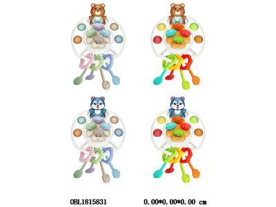 $item.NameEn_OBL1815831