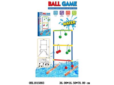 水上抛接球阶梯架套装_OBL1815883