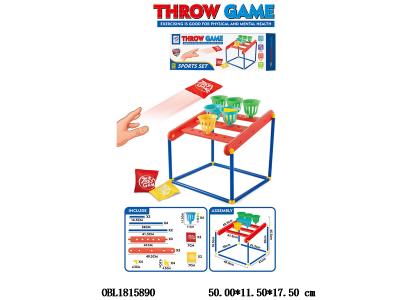 $item.NameEn_OBL1815890