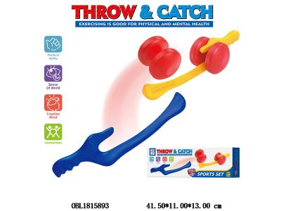 $item.NameEn_OBL1815893