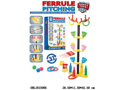 $item.NameEn_OBL1815906