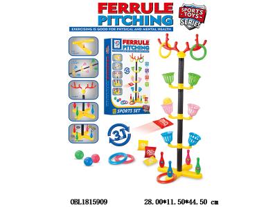 $item.NameEn_OBL1815909