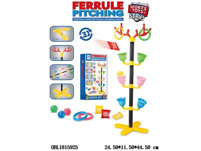 $item.NameEn_OBL1815925