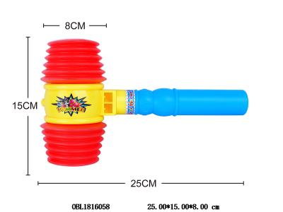 BB锤 可装糖_OBL1816058