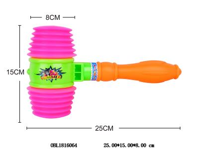 BB锤 可装糖_OBL1816064