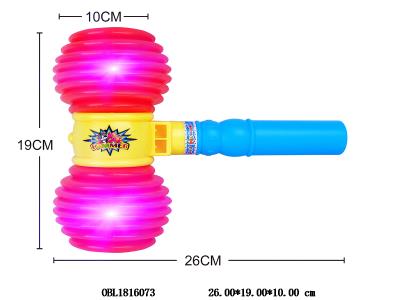 BB锤 带灯光 3*AG10包电 可装糖_OBL1816073