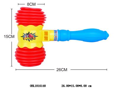 BB锤 可装糖_OBL1816148