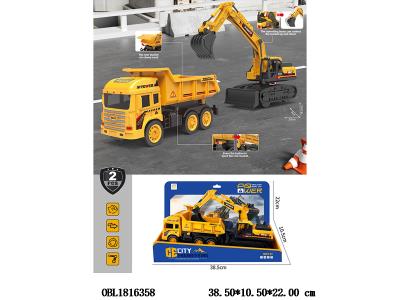 $item.NameEn_OBL1816358