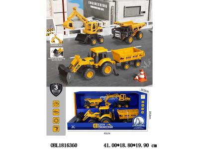 $item.NameEn_OBL1816360