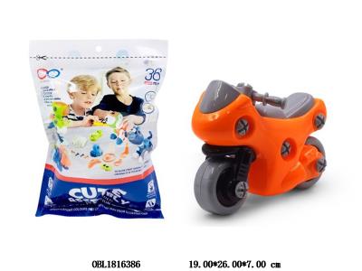 拆装摩托车_OBL1816386