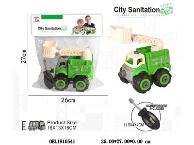 $item.NameEn_OBL1816541