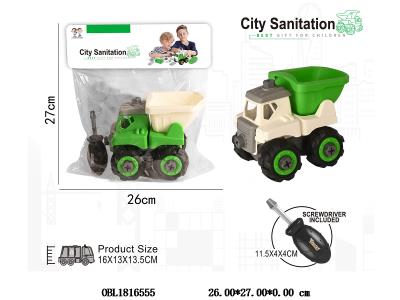 $item.NameEn_OBL1816555