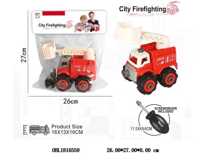 $item.NameEn_OBL1816559