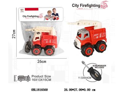 $item.NameEn_OBL1816560