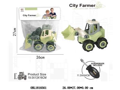 $item.NameEn_OBL1816561