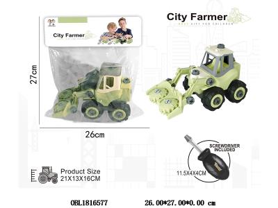 $item.NameEn_OBL1816577