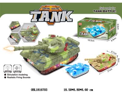 电动坦克带灯光音乐 3*AA不包电 3色混装_OBL1816703