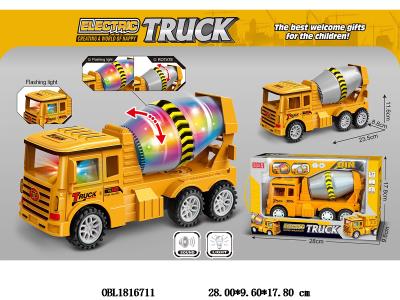 $item.NameEn_OBL1816711