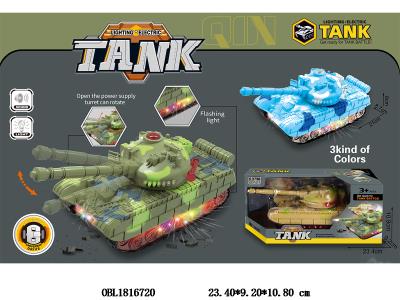电动坦克带灯光音乐 3*AA不包电 3色混装_OBL1816720