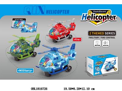 电动飞机带灯光音乐 3*AA不包电 3色混装_OBL1816726