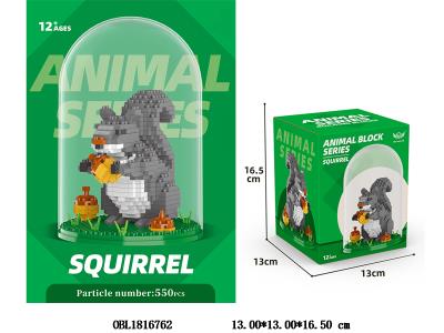 益智微颗粒积木 松鼠 550PCS_OBL1816762