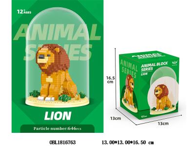 益智微颗粒积木 狮子 646PCS_OBL1816763