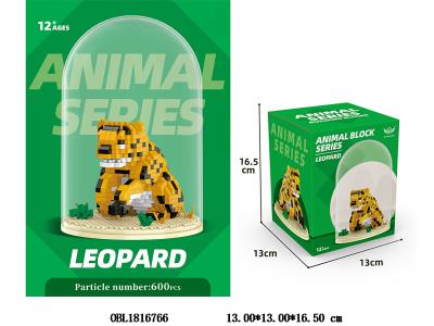 益智微颗粒积木 金钱豹 600PCS_OBL1816766