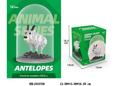 益智微颗粒积木 羚羊 422PCS_OBL1816768