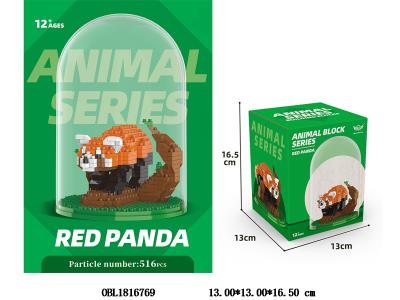 益智微颗粒积木 小熊猫 516PCS_OBL1816769